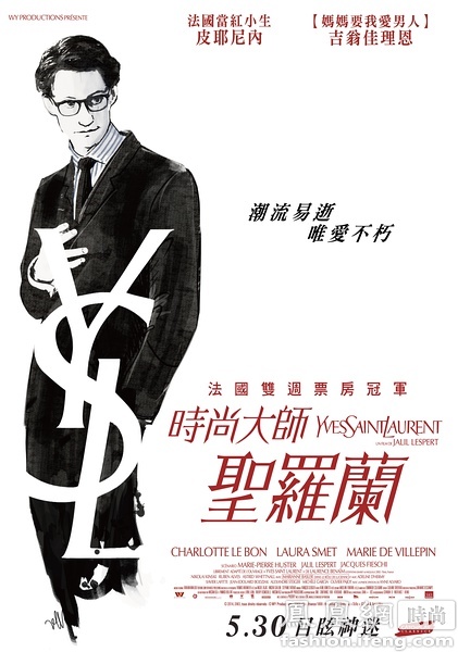 制作拉托纽大学文凭毕业证